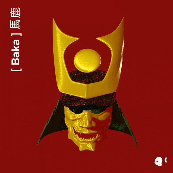 Samurai.gif