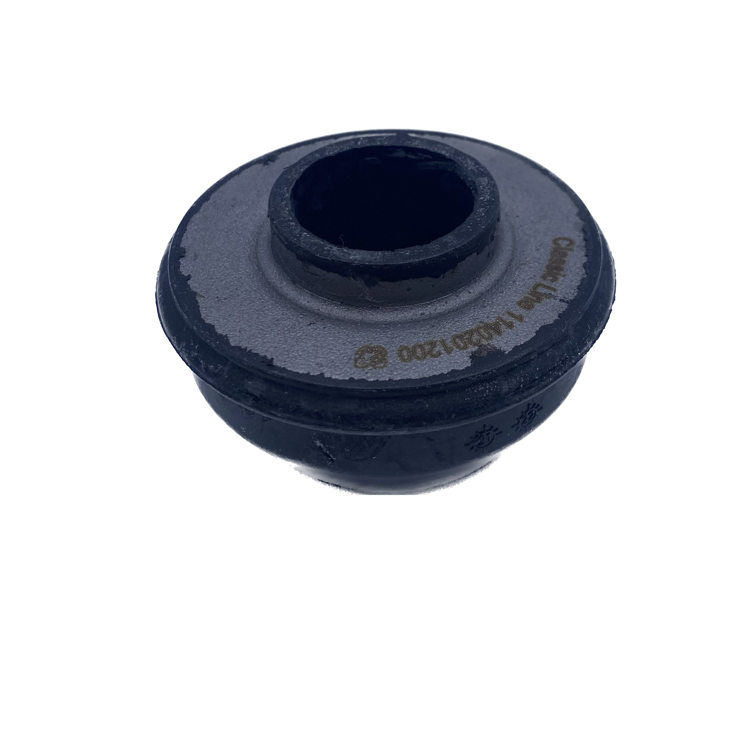 Radius Arm Bushing Front —
