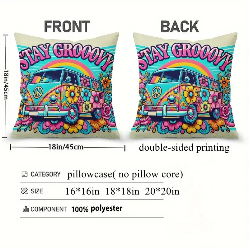 Stay Groovy Pillow Measurements.webp