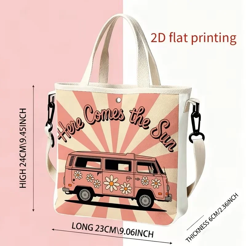 Pink Here Comes The Sun Canvas Tote Purse Measurements.jpg