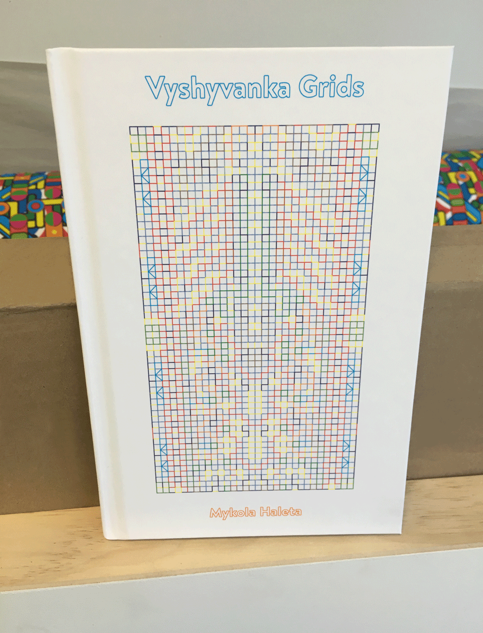 Vyshyvanka Grids