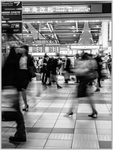 Blog: Are We Too Busy for Equity?
