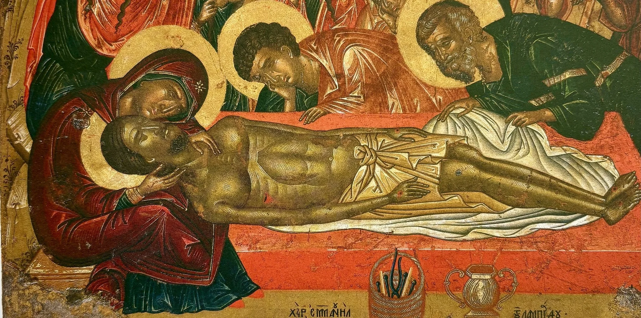 Corpus Christi