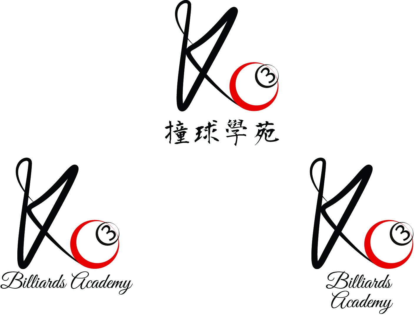 Logo iteration 5.jpg