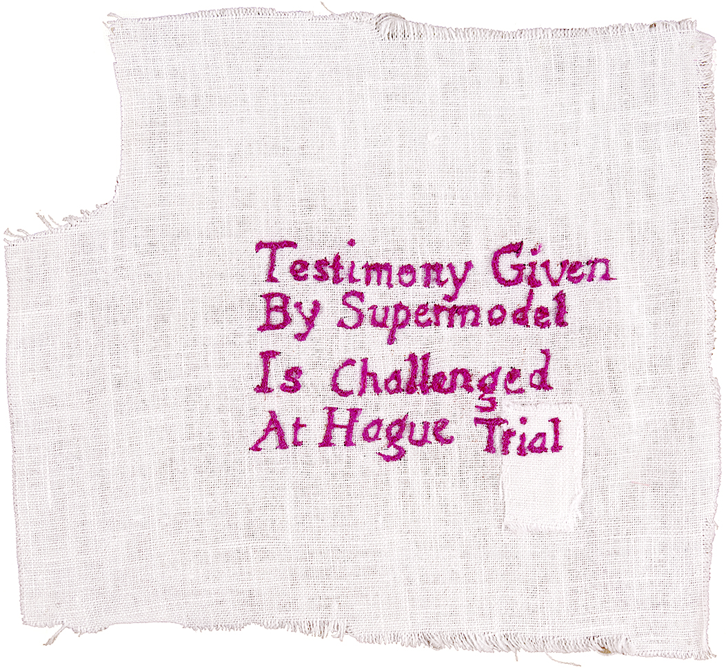 Testimony