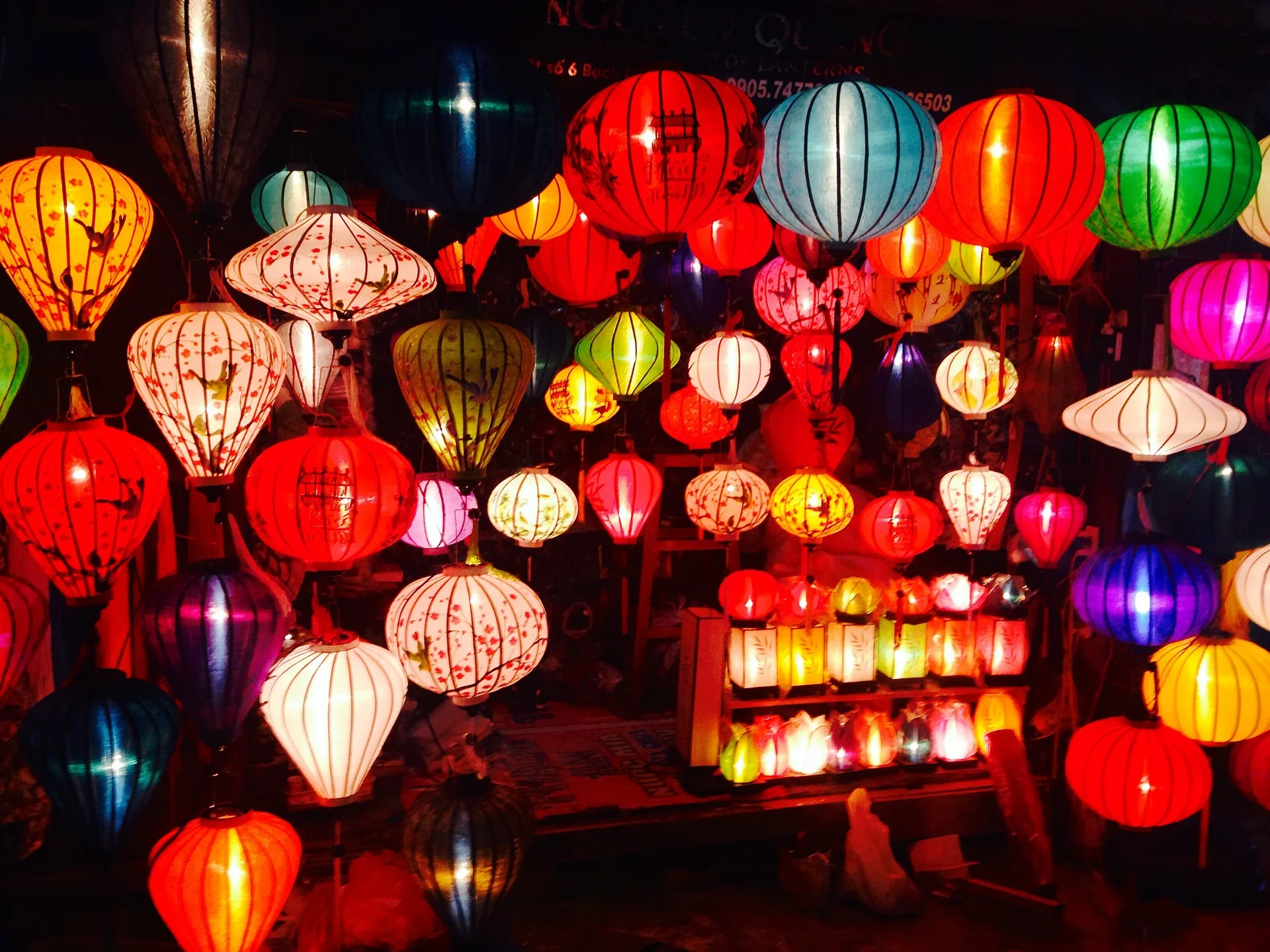 Chinese NY Lantern2.jpg