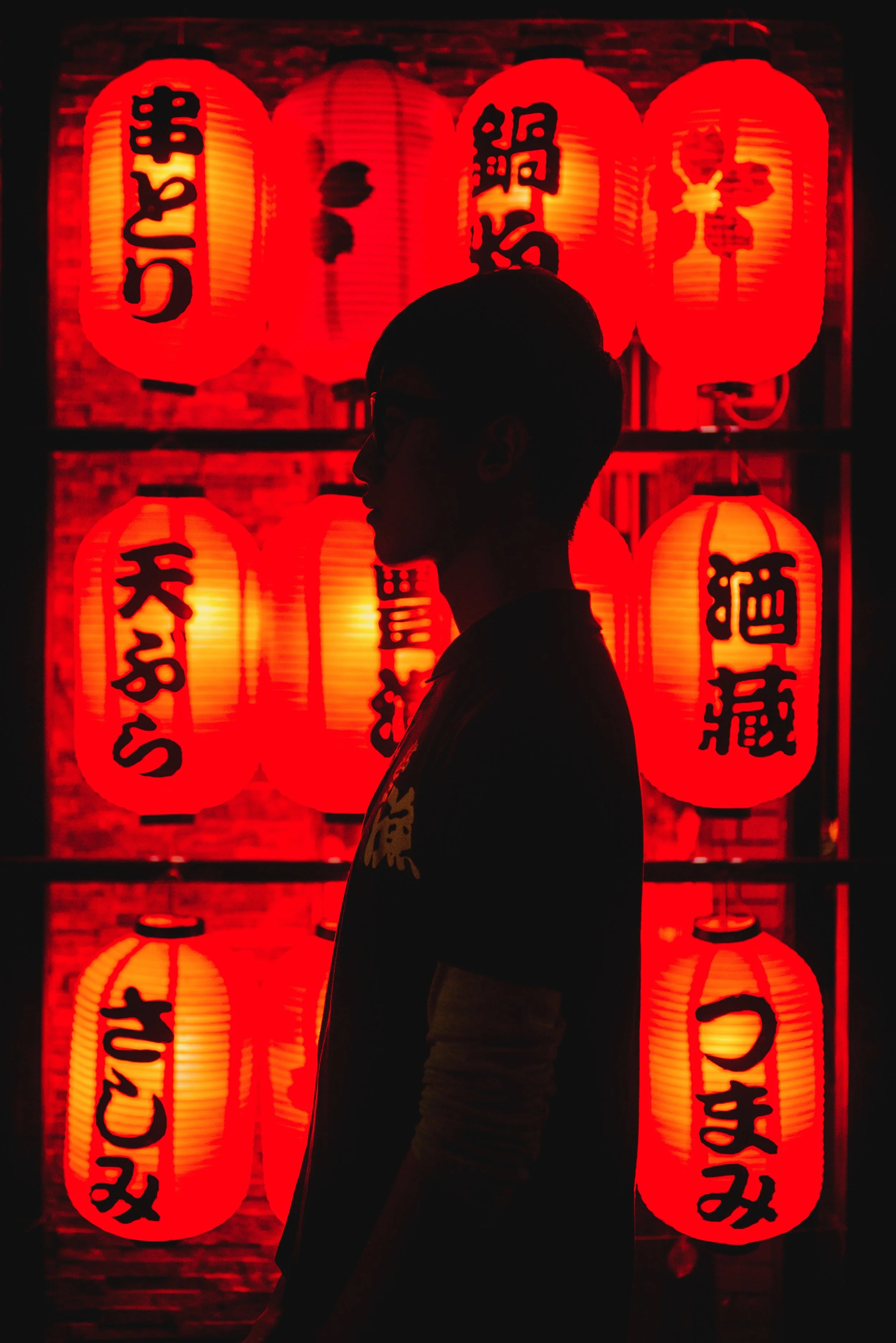 Chinese Red lantern.jpg
