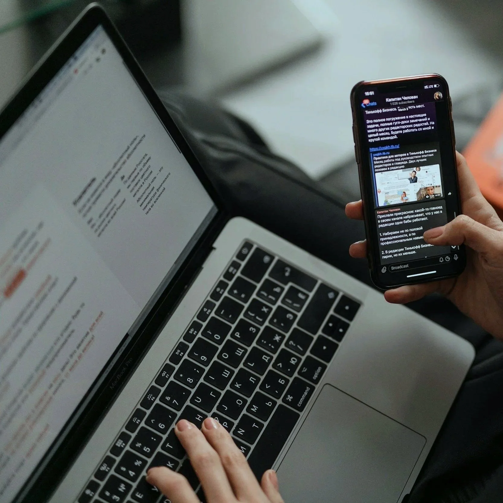 The $100,000 Email: How Invoice and Wire Fraud Actually Happens to Small Businesses