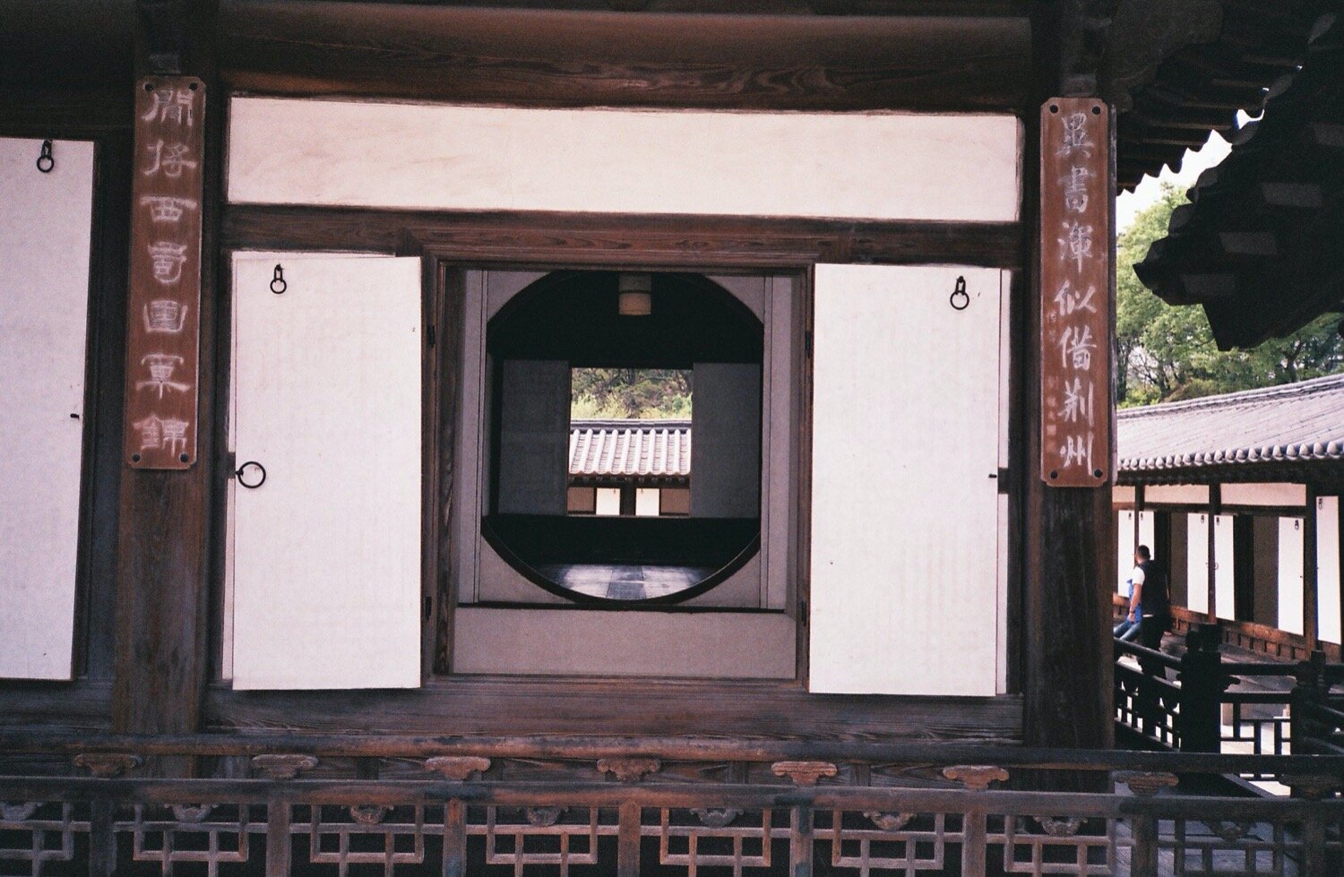 CHANGDEOKGUNG #1