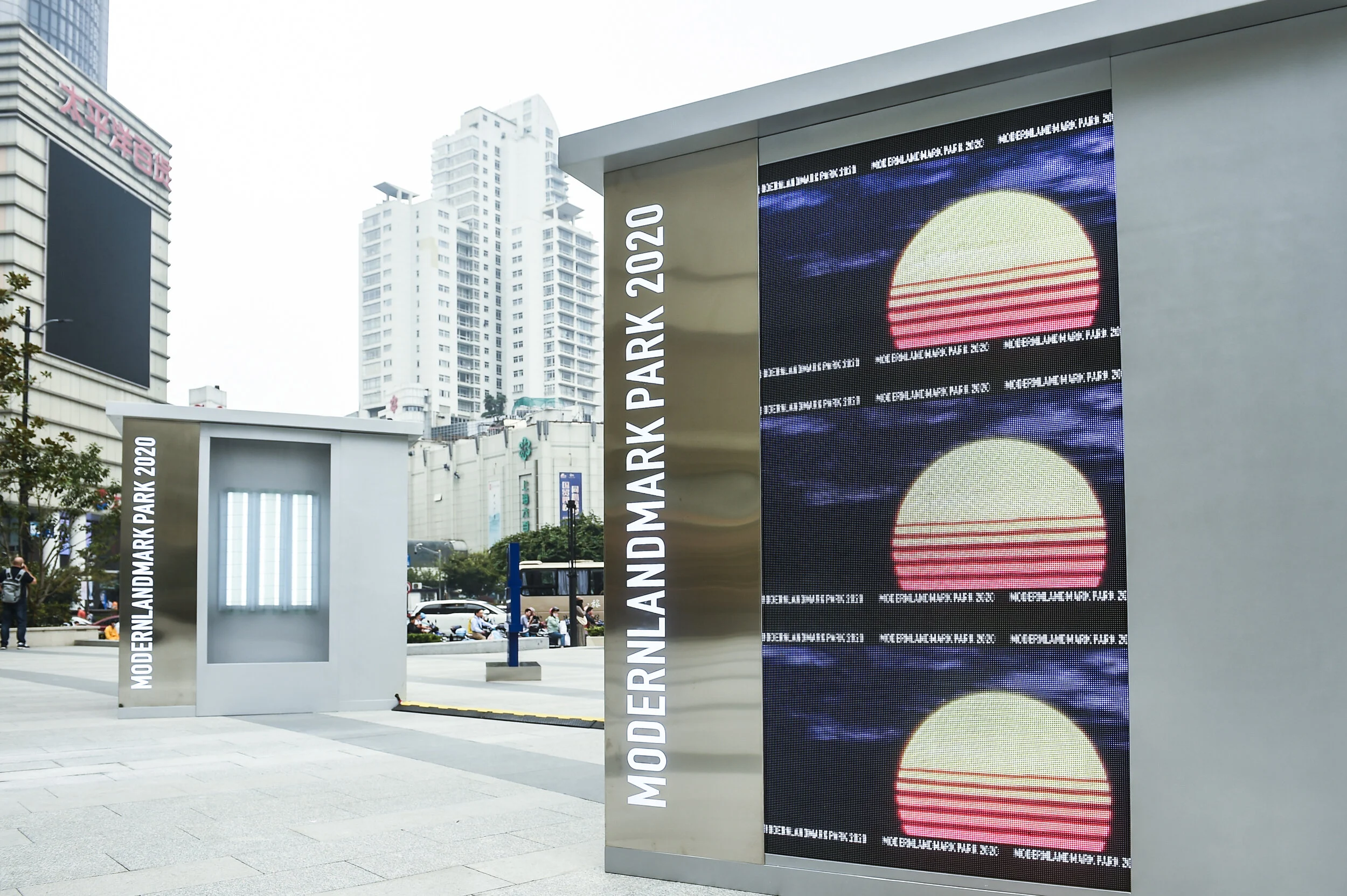 Equation of Transcendence