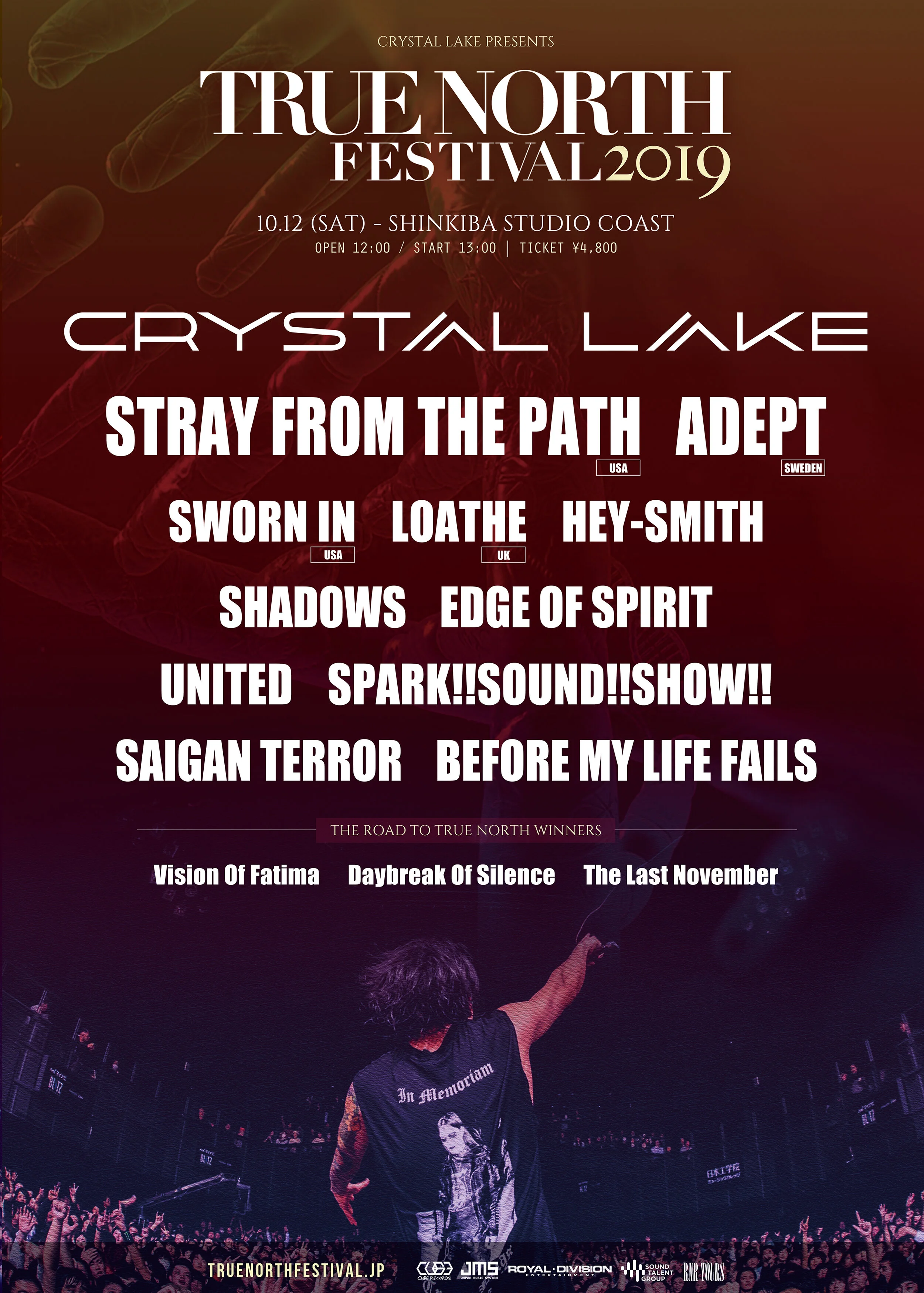 TNF2019_ANNOUNCEMENT_B5.jpg