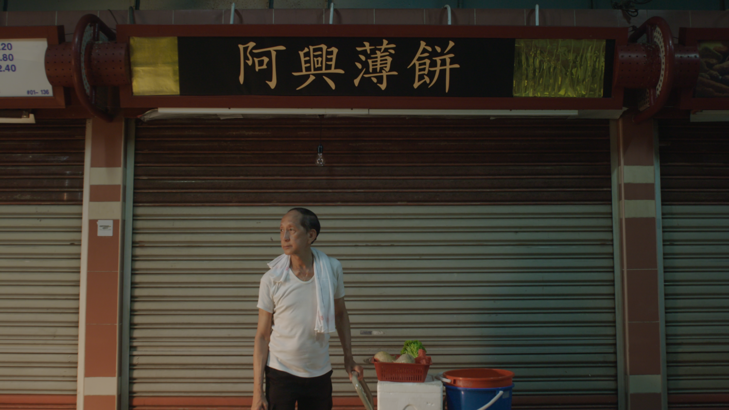 Screen+Shot+2019-03-16+at+6.36.42+PM.png