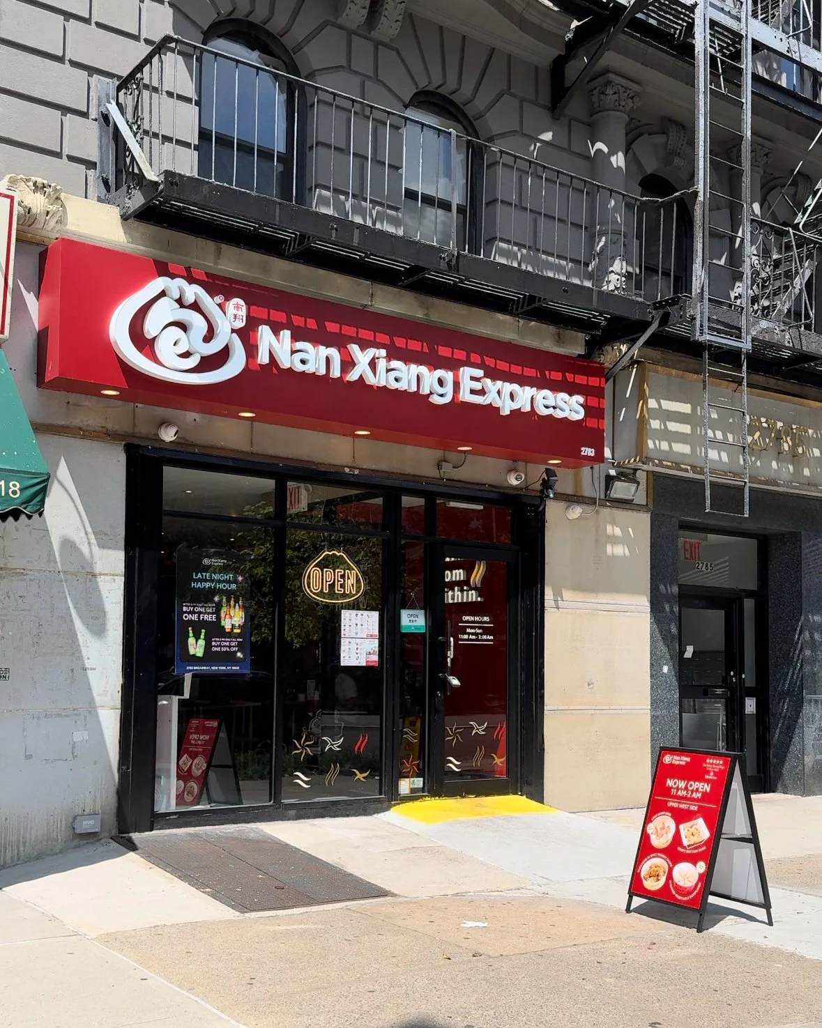 NAN XIANG EXPRESS - 2783 BROADWAY, NEW YORK, NY 10025