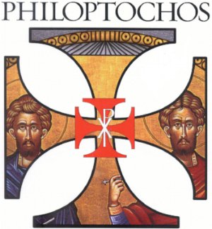 philoptochos_seal_new.gif