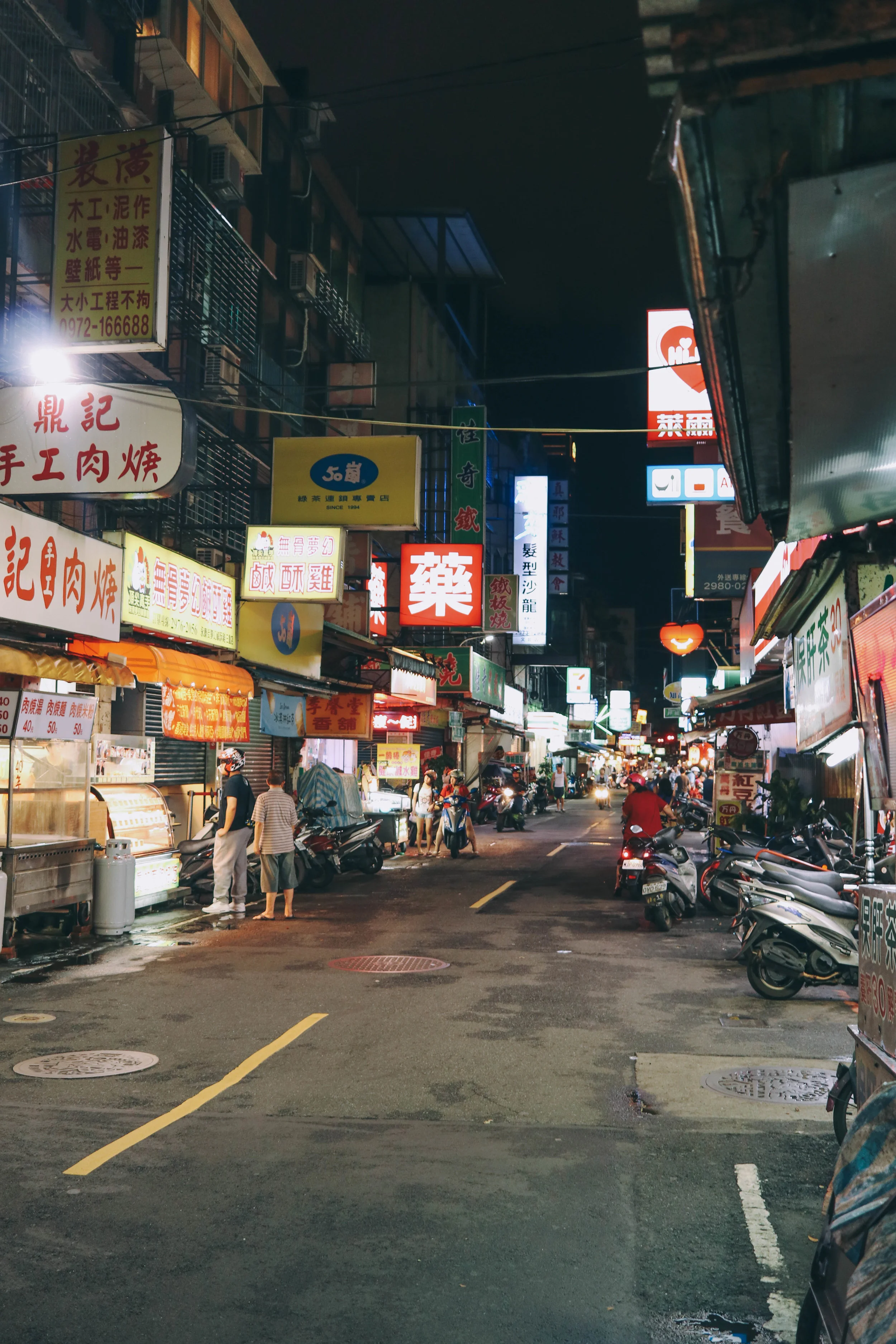 Taipei2.jpg