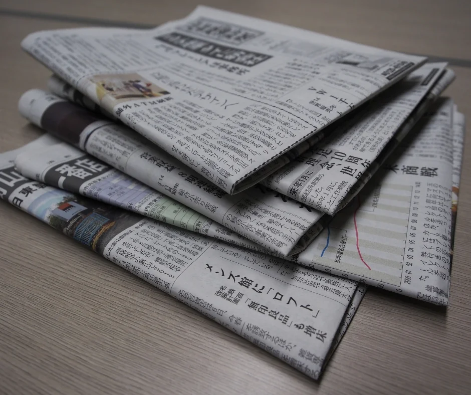 19paper.jpg