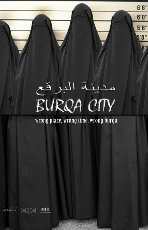 Poster 504be882e6-poster.jpg