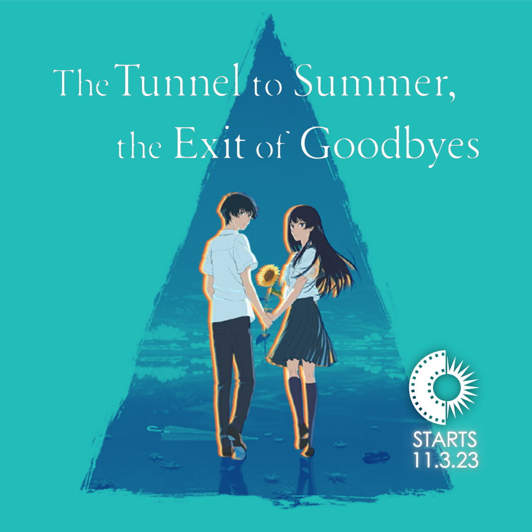 The Tunnel to Summer, the Exit of Goodbyes