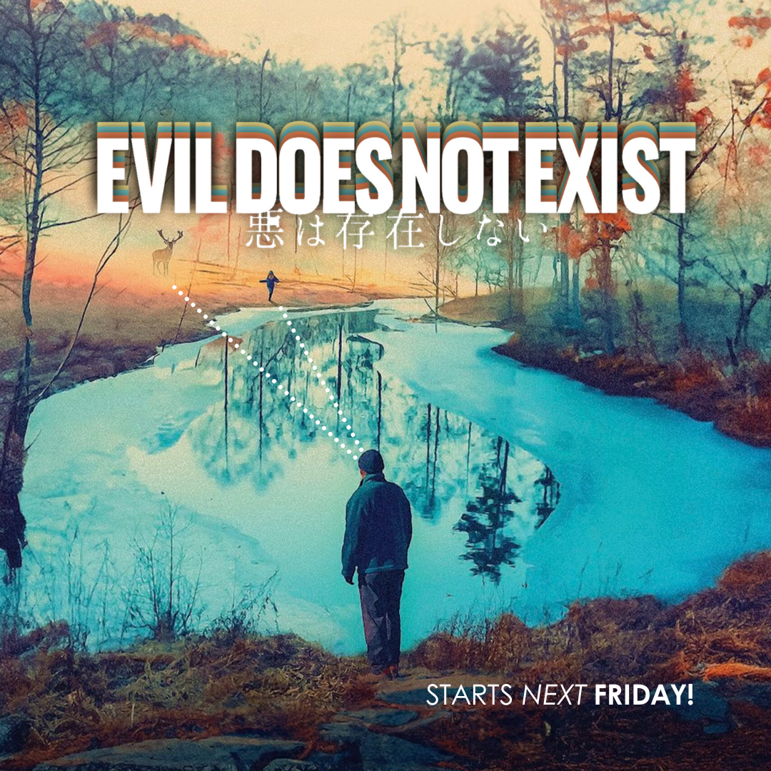 Evil Does Not Exist