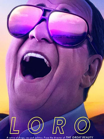 LORO.jpg