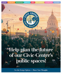 Civic-Center-Public-Realm-Plan-Workshop-2-poster_CROPPED-255x300.jpg