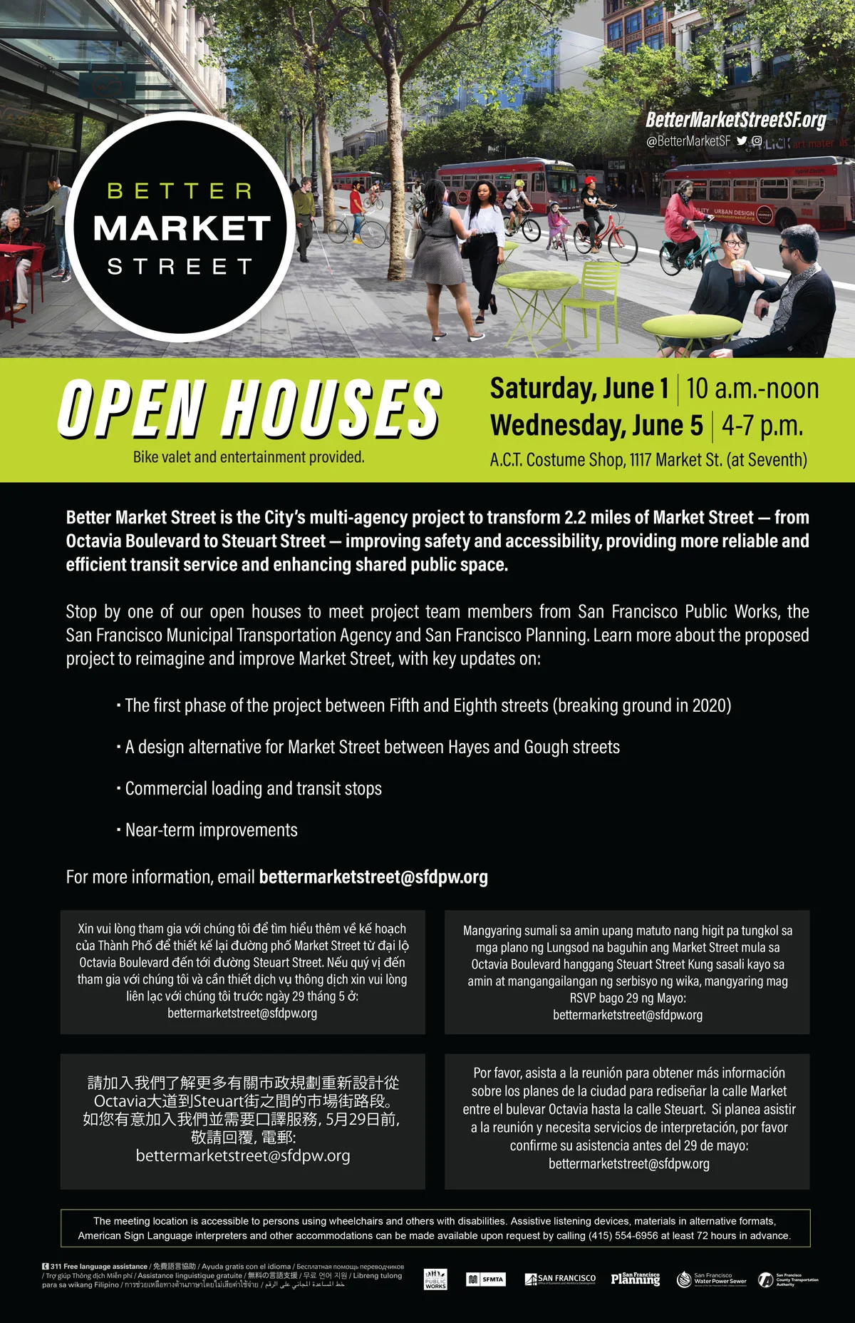 2019-Open-House-Poster-v4.jpg