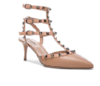 Valentino $1075