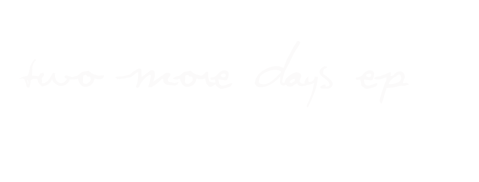 All Day I Dream