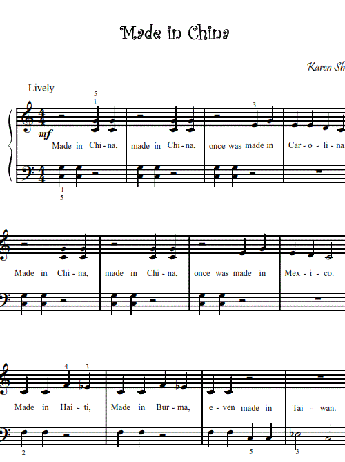 Made in China partial.GIF