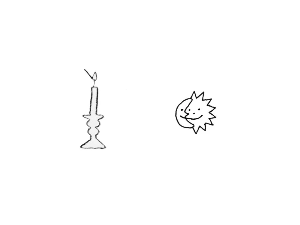 Untitled drawing.jpg