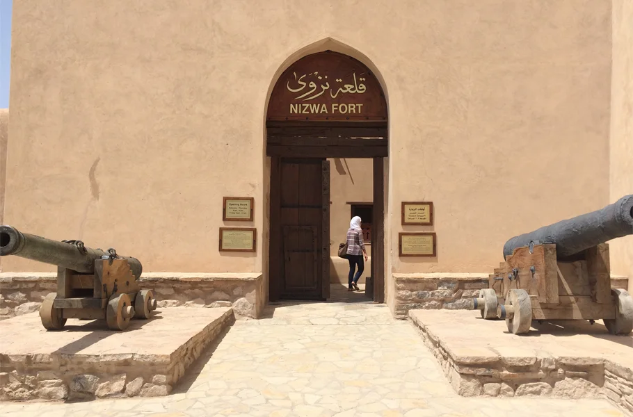 Have you heard about Oman? This jewel in the Arabian Gulf is home to fantastical mosques, dolphin-watching, clear mountain pools and a fascinating history. Whether you're looking for hikes and beach days or 17th century forts and Omani cultural tours, there is a lot to offer. Here is what you can do, see, and eat on a visit to the capital city of Muscat.