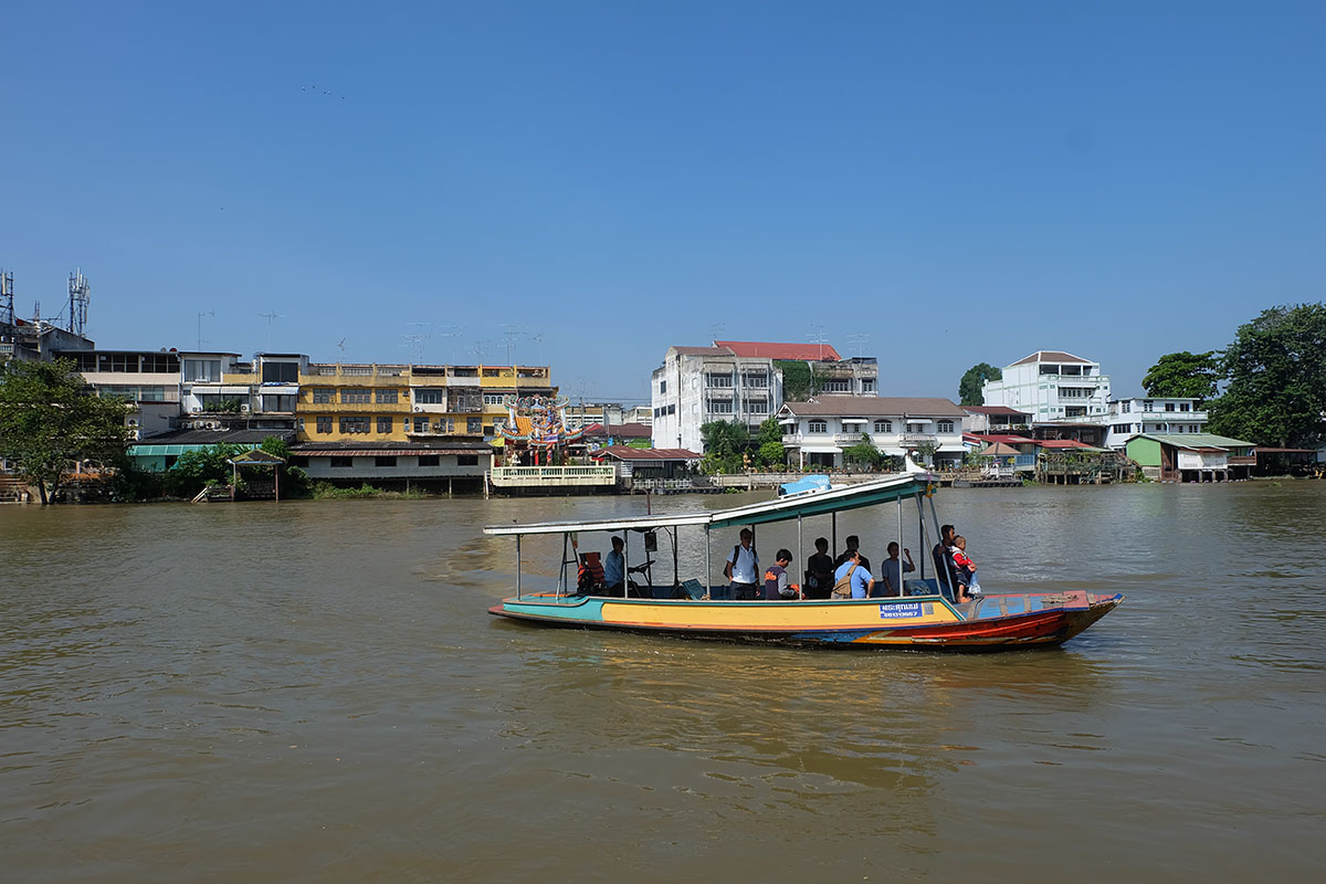 Sungai Chao Phraya & kapal menuju "pulau" Ayutthaya
