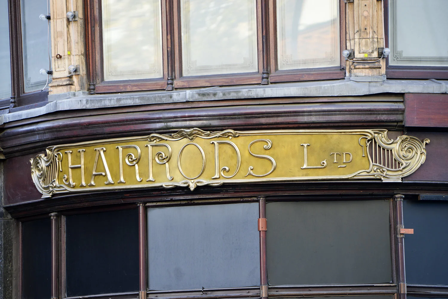 Harrods.jpg