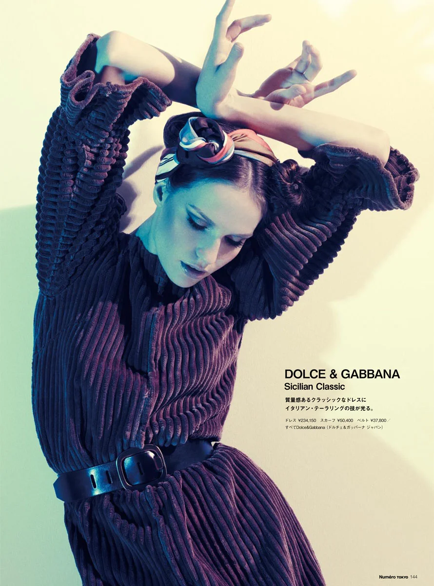 Japanese Numero-2@.jpg