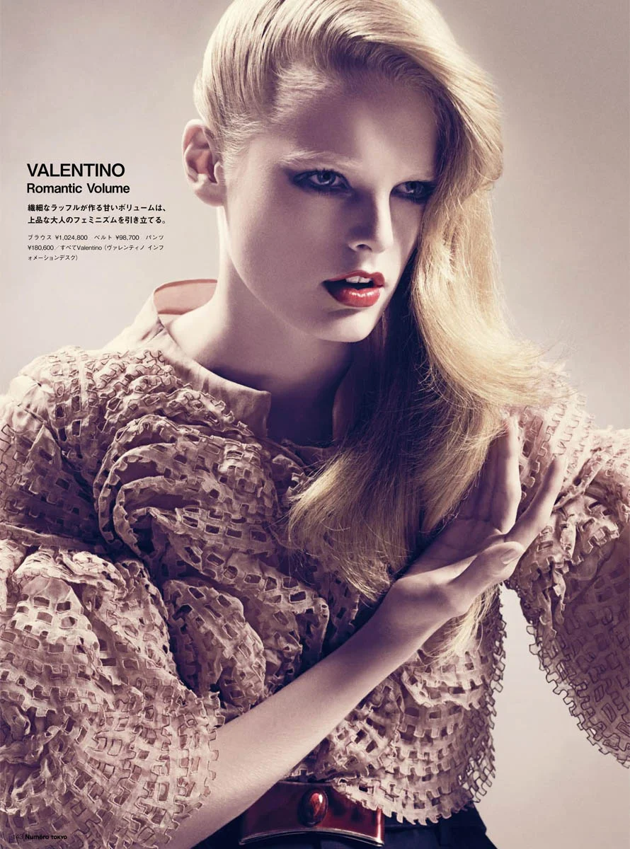 Japanese Numero-1@.jpg