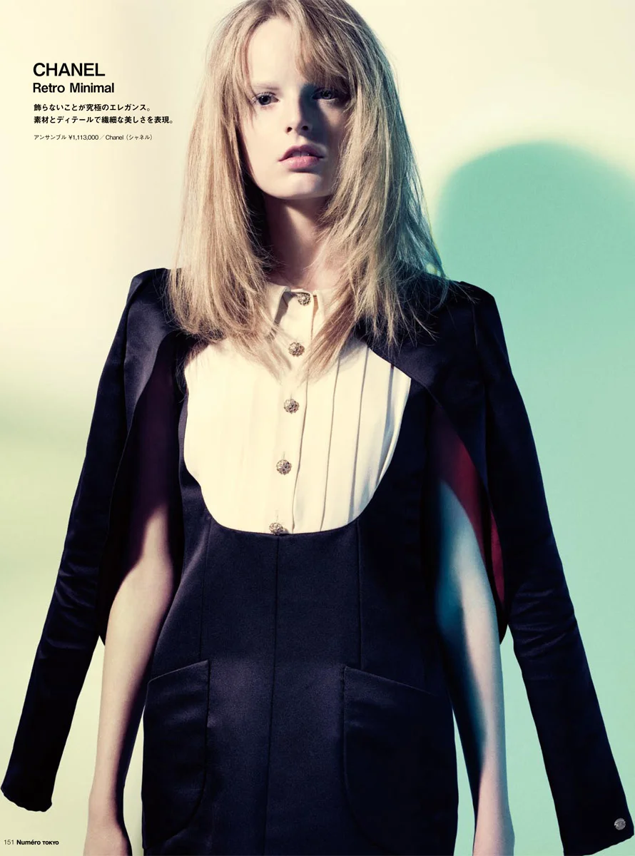 Japanese Numero-5*.jpg