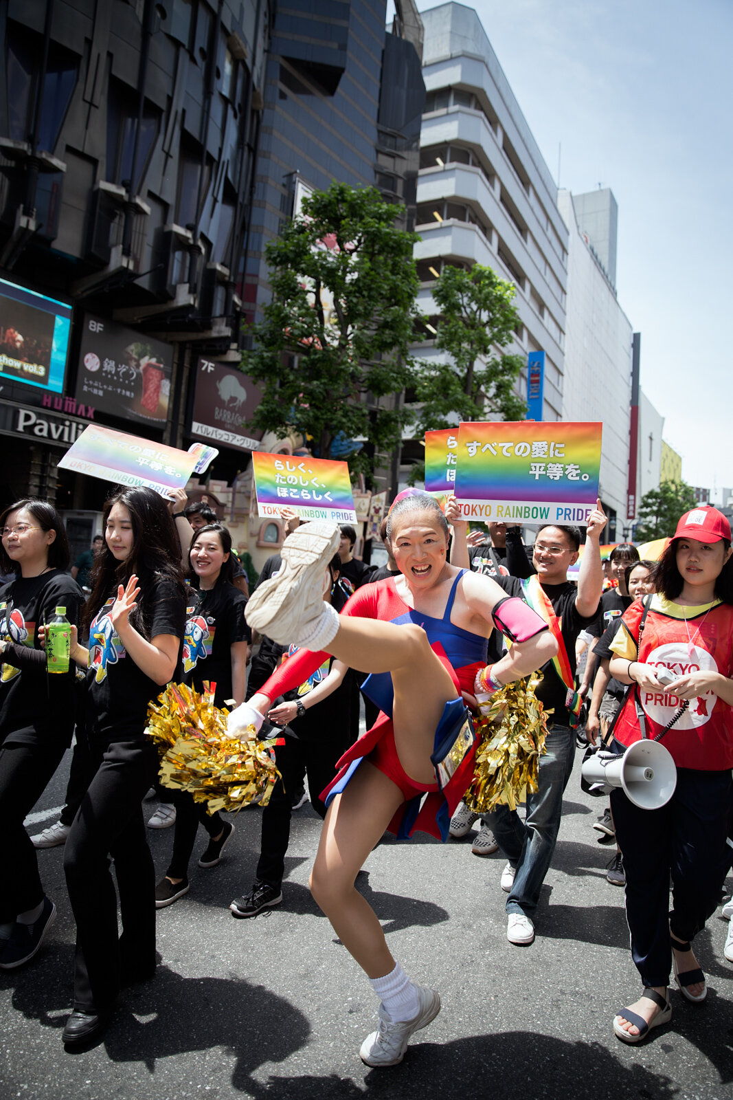 Tokyo Pride