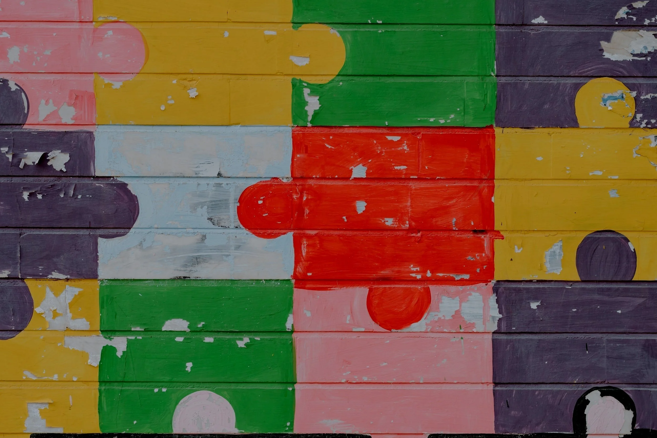 Azrieli CHILD-BRIGHT Fellowship Program - Fourth Call