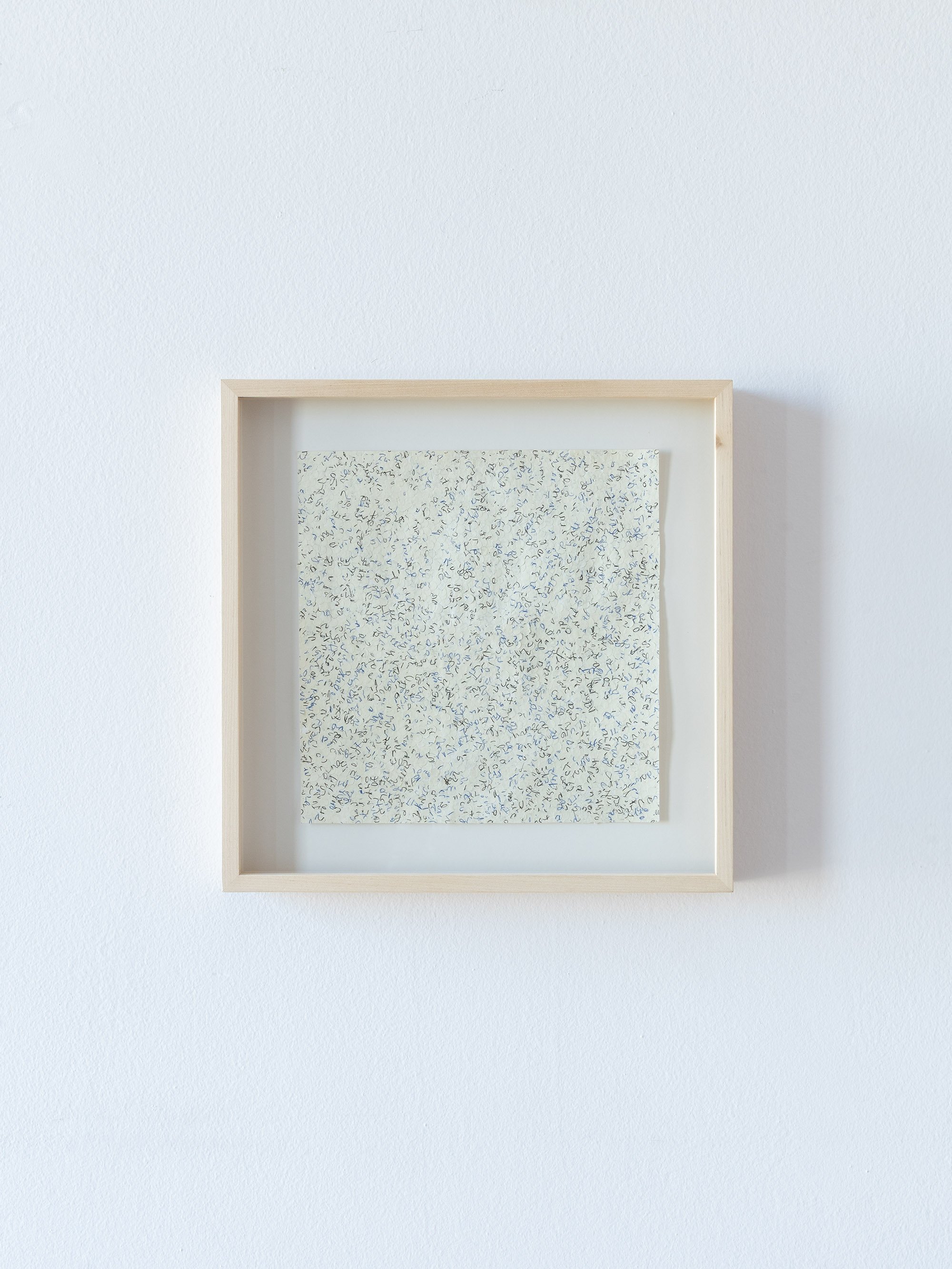 AJ-25-07 A_Photo Agustín Arce low.jpg