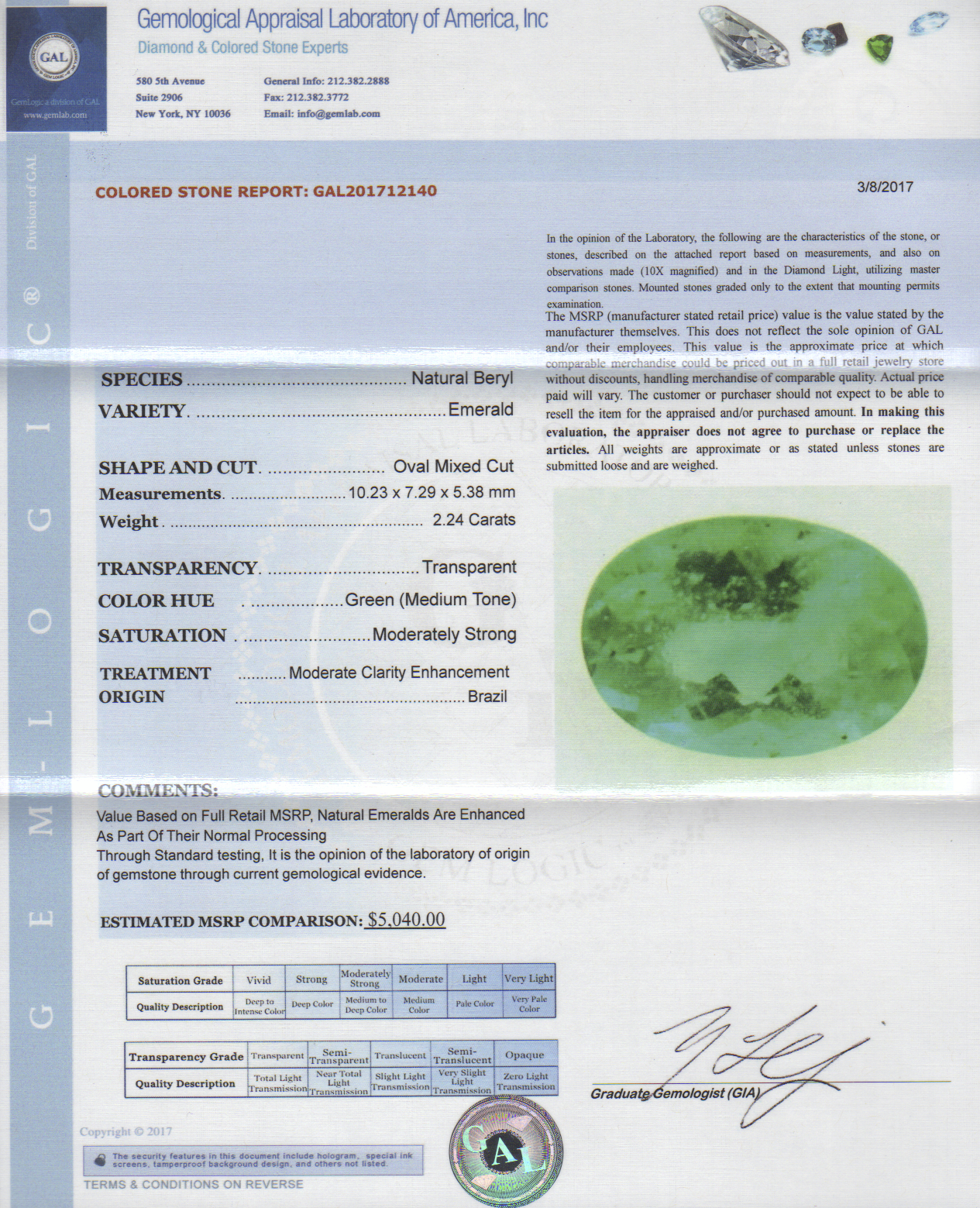 Emerald 2.24 Oval MG 15607 A Brazil GAL Report.png
