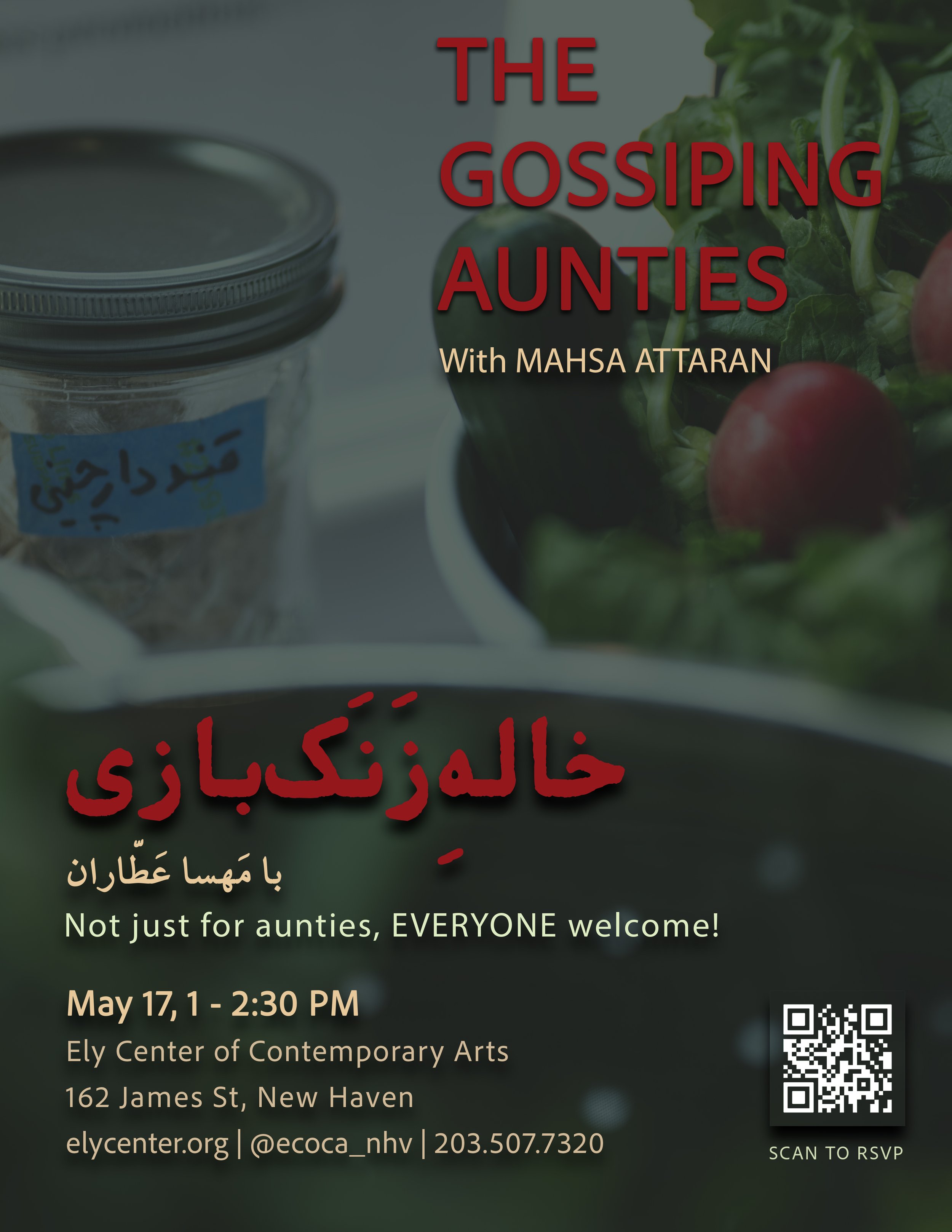 GOSSIPING POSTER copy.jpg