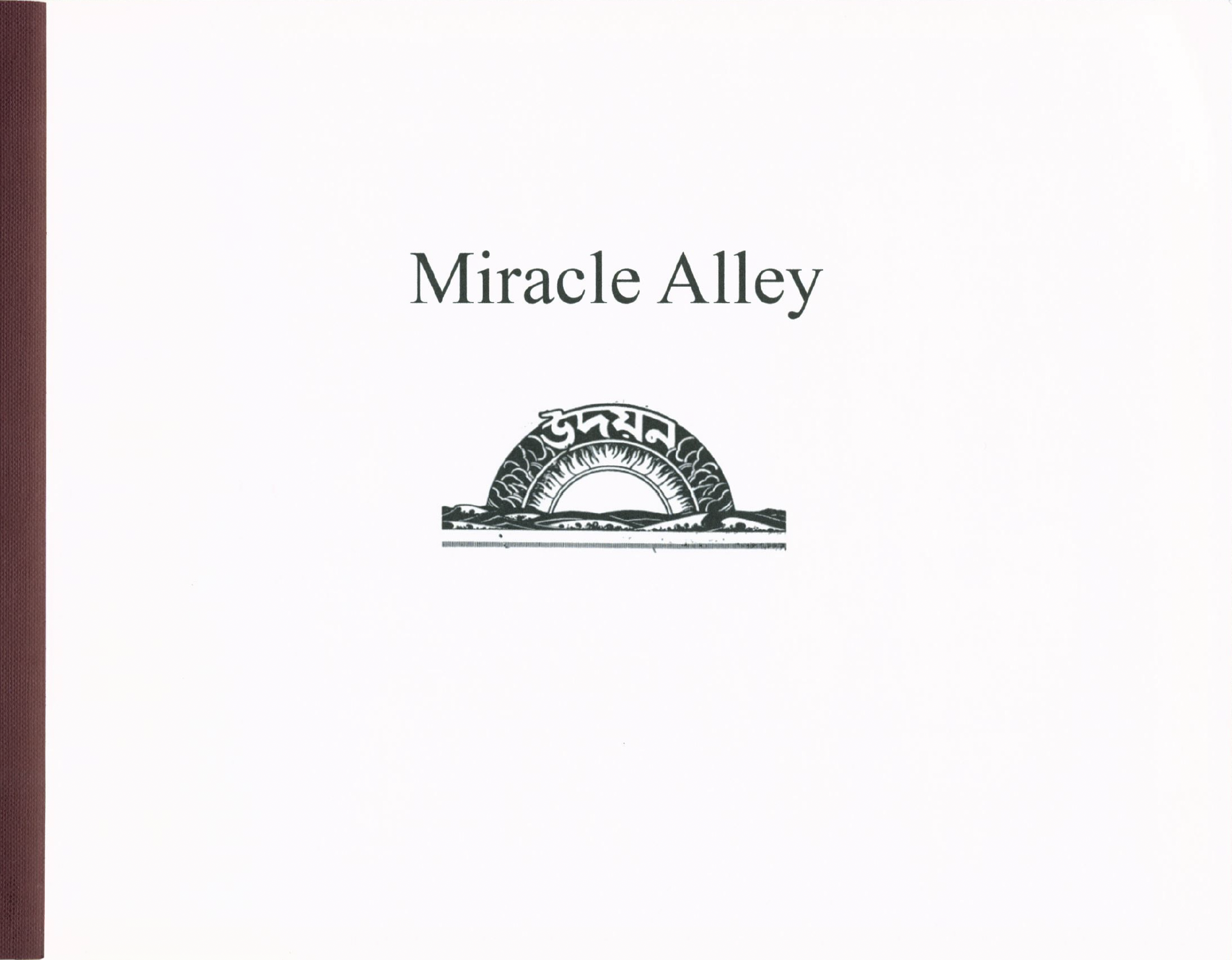 Screenshot 2024-09-22 at 7.03.37 AM.png