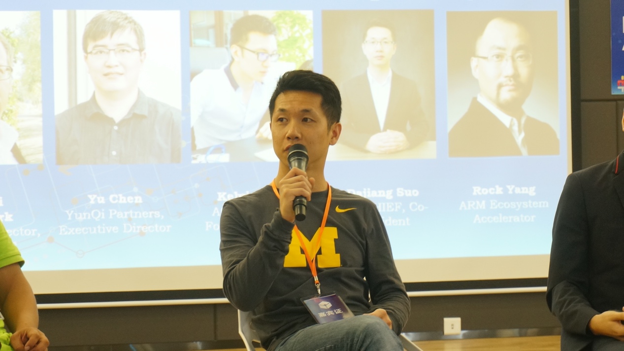 MIT-CHIEF x ACT LAB Innovation and Entrepreneurship Forum