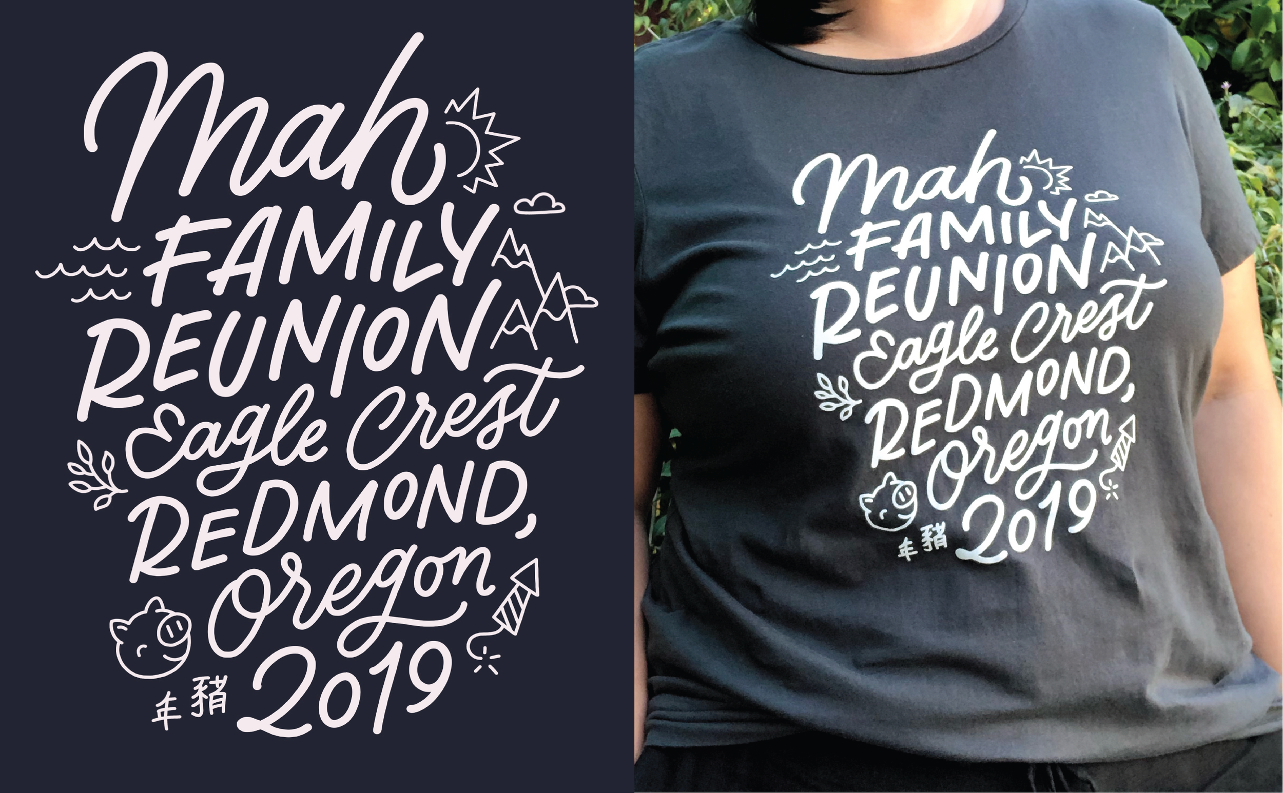 Reunion T-shirt Design