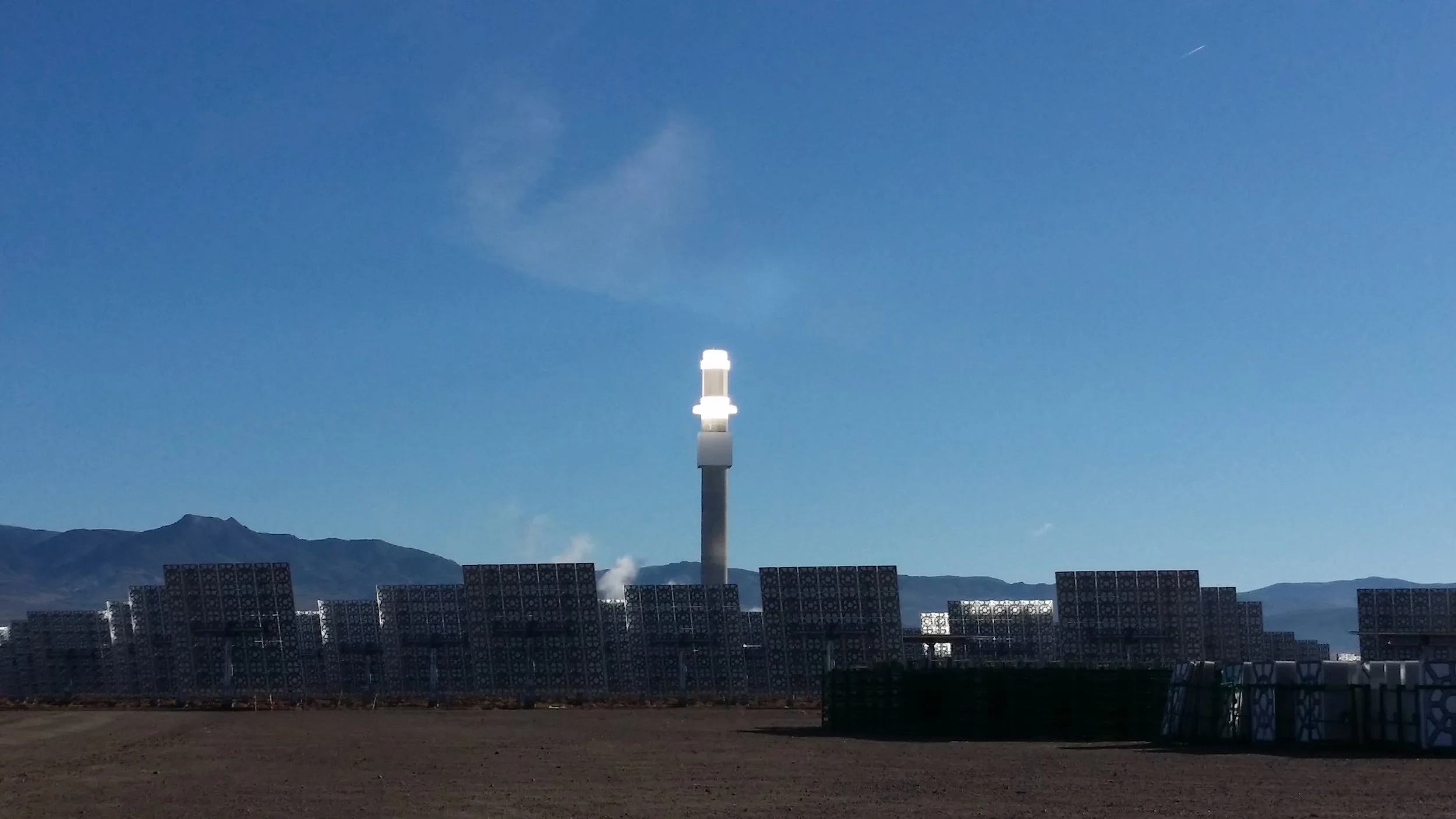 Solar Plant.jpg