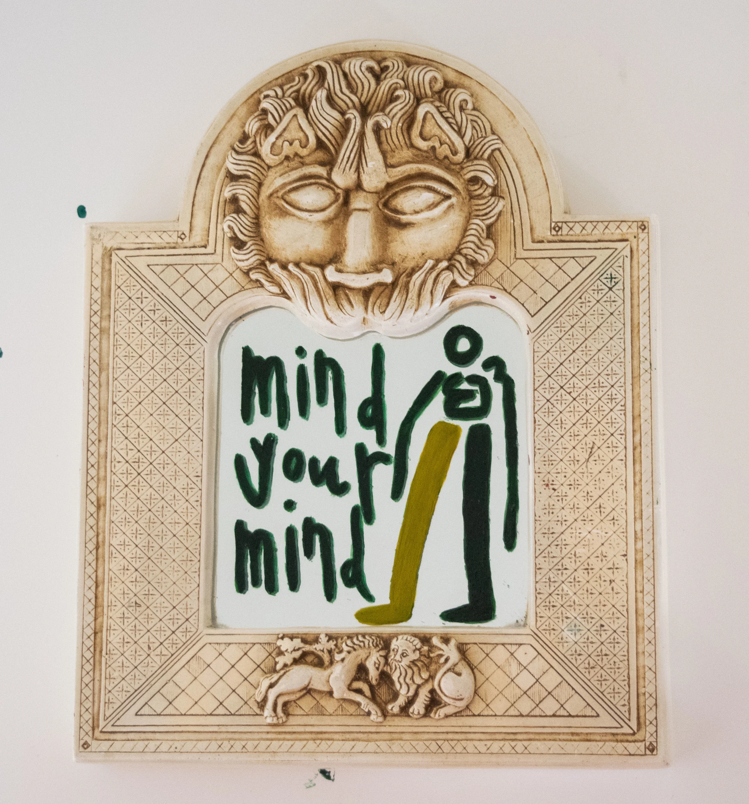 Mind Your Mind *