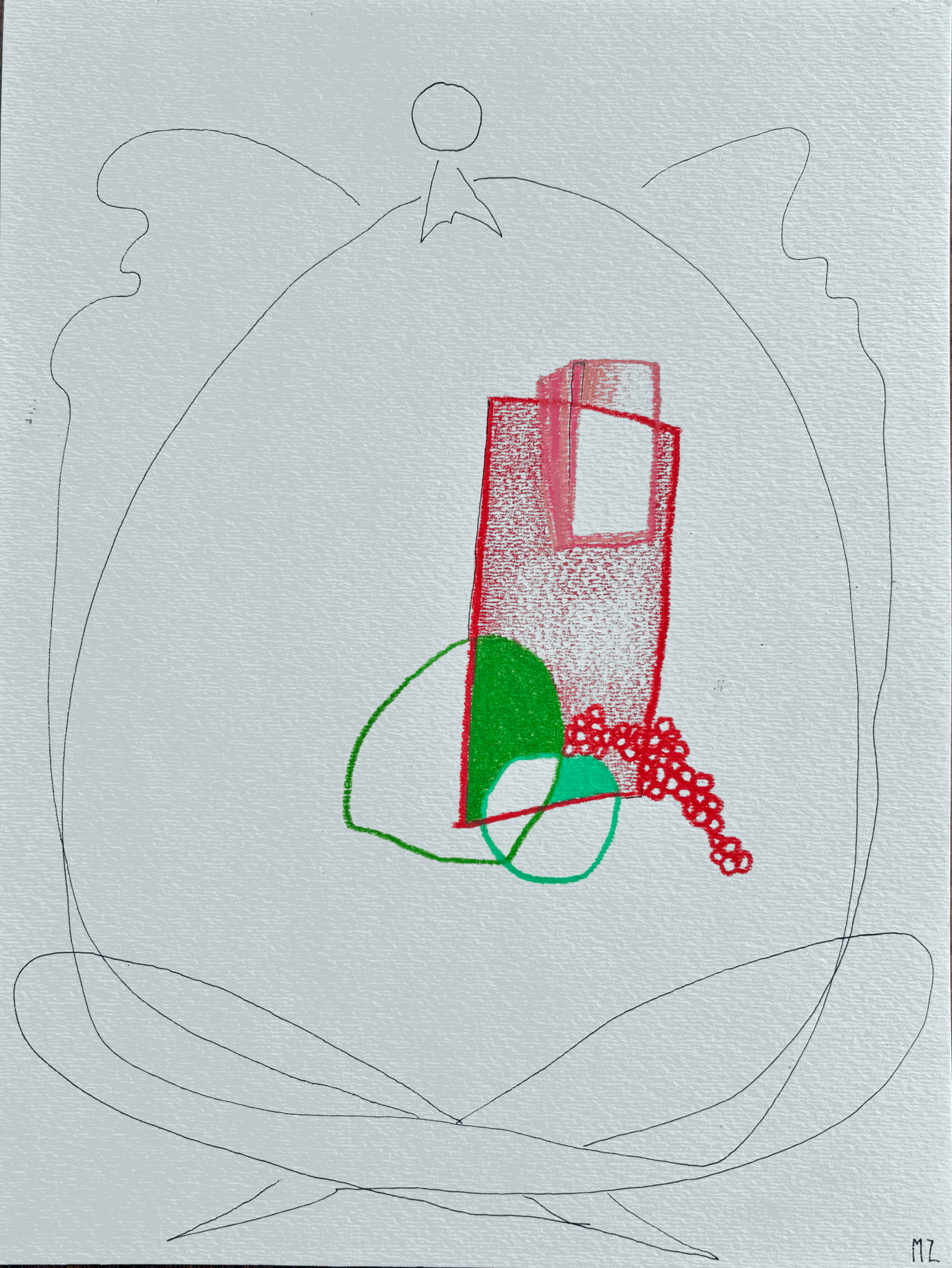 Insides are Beautiful