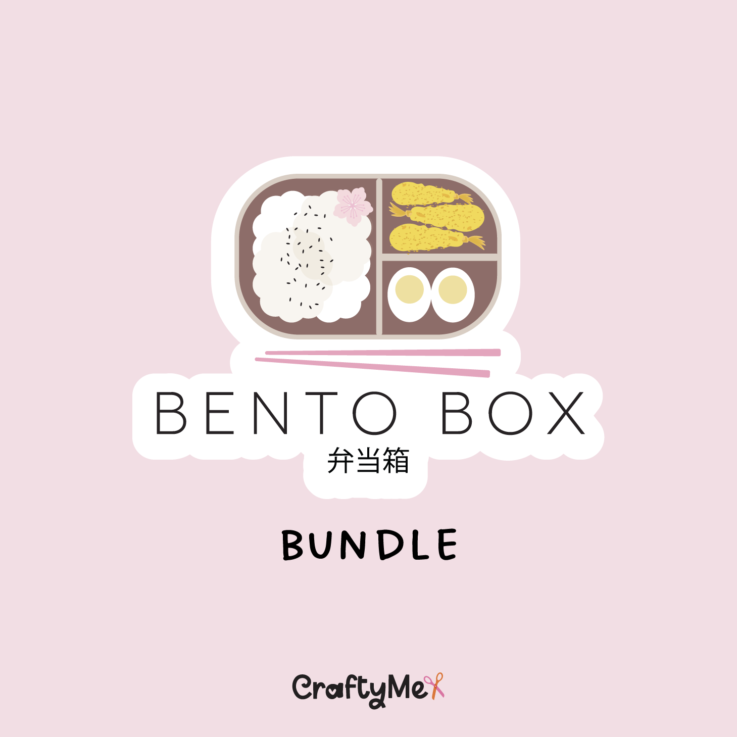 CraftyMe Shop 2026-01.png