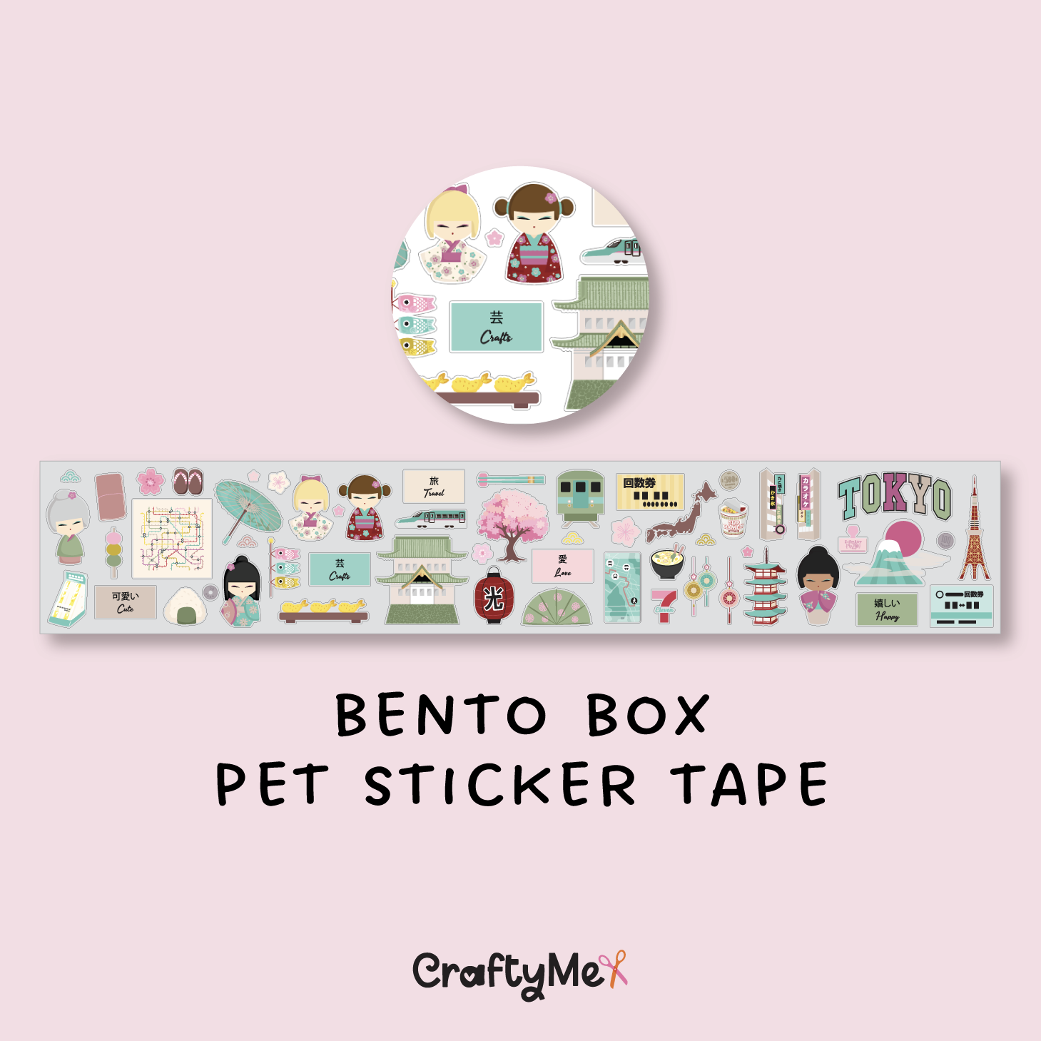 CraftyMe Shop 2026-04.png