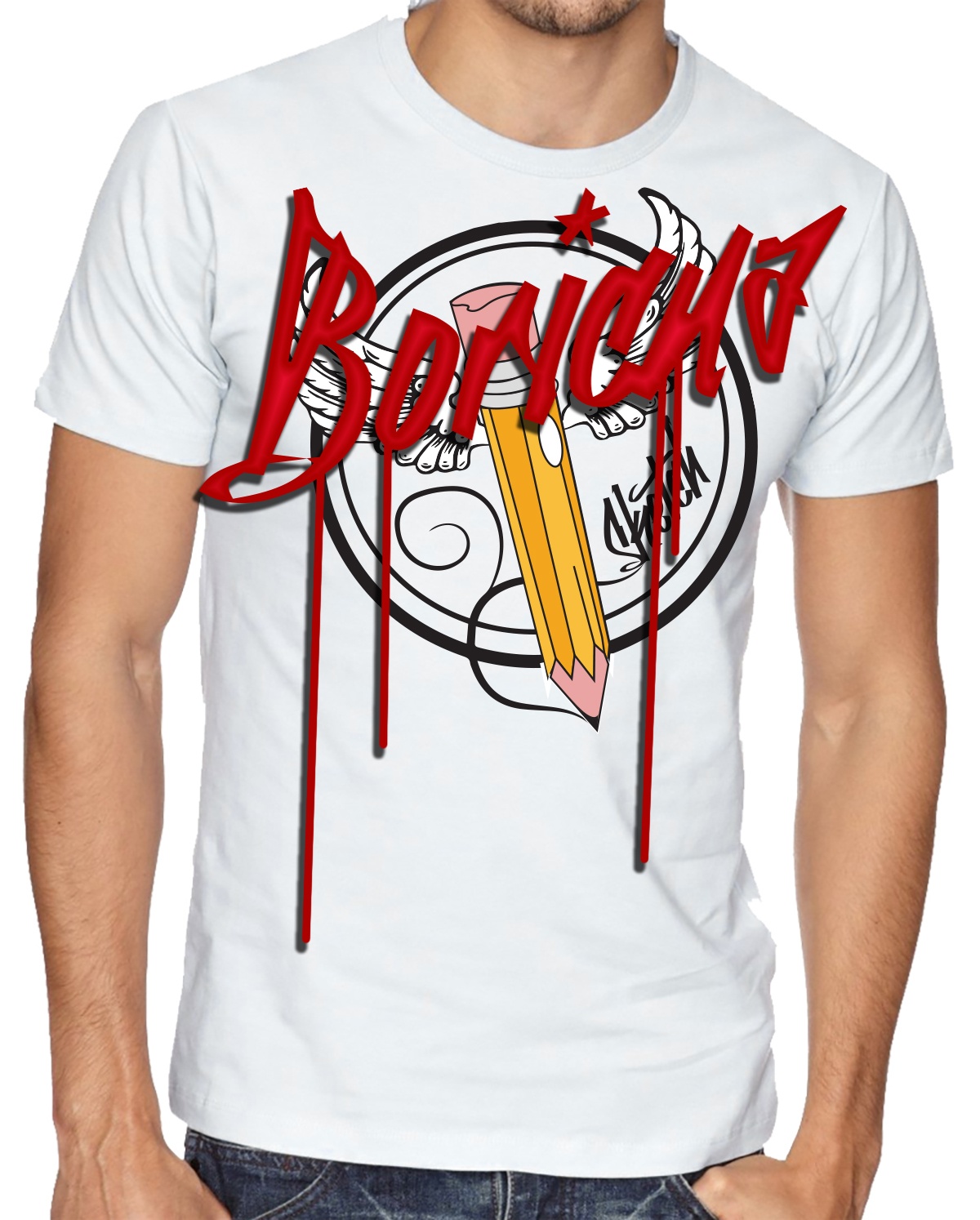  "Boricua Drip" Special Limited Edition